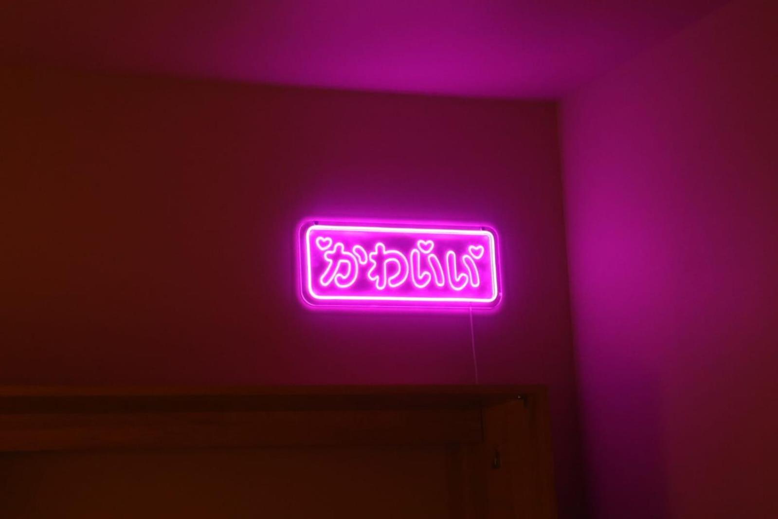 Loveroom Japon Avec Balneotherapie Toulon Eksteriør billede